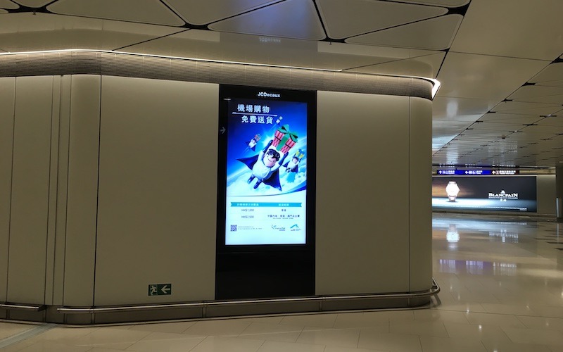 JCDecaux Airport Mid Field Concourse Digital Network
