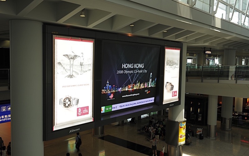 HKIA T1 LED screen digital signage system